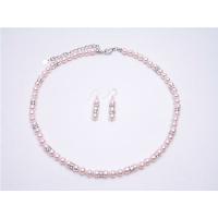 Swarovski Rose Pearls Jewelry Set Gift Prom Flower Traditional Sleek Pink Pearls Complete Set W/ Sparkling Spacer Jewelry
